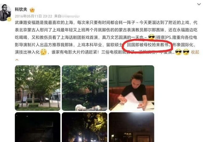 演小丑入戏太深__演戏的小丑