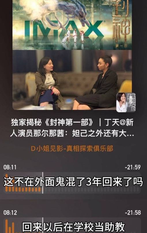演小丑入戏太深_演戏的小丑_