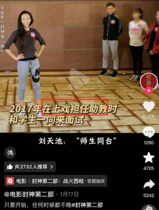 _演小丑入戏太深_演戏的小丑
