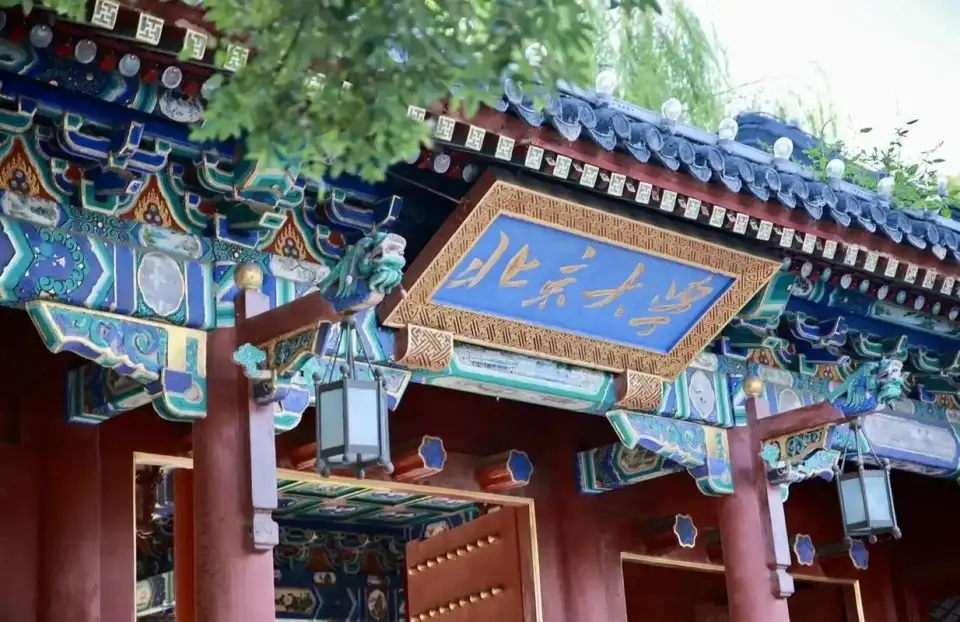 11所中国大学入围世界大学QS百强榜