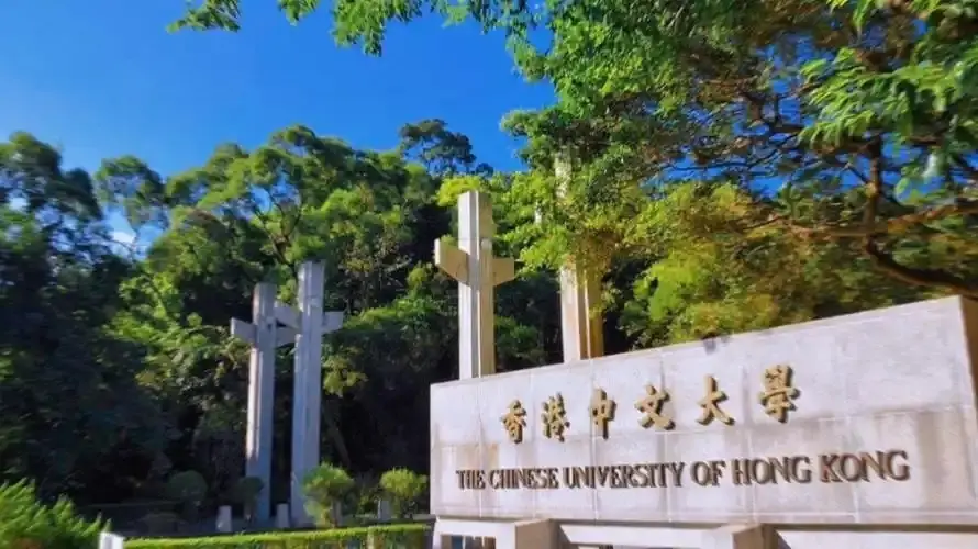 _中国大学进世界100强_大学世界排名中国入选