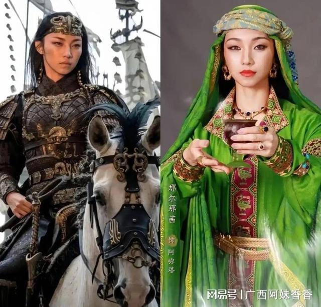 升学传闻沸沸扬扬，一言不发的那尔那茜，终于不再顾及所谓的体面