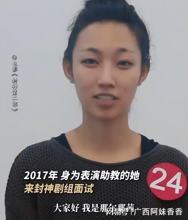 _升学传闻沸沸扬扬，一言不发的那尔那茜，终于不再顾及所谓的体面_升学传闻沸沸扬扬，一言不发的那尔那茜，终于不再顾及所谓的体面
