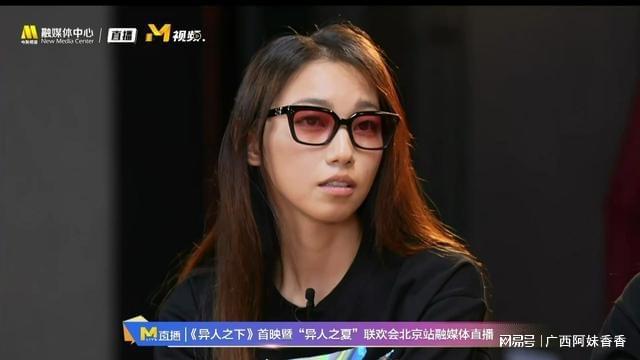 升学传闻沸沸扬扬，一言不发的那尔那茜，终于不再顾及所谓的体面__升学传闻沸沸扬扬，一言不发的那尔那茜，终于不再顾及所谓的体面