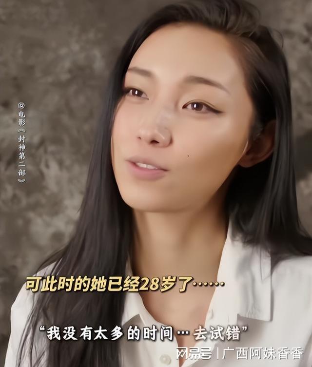 升学传闻沸沸扬扬，一言不发的那尔那茜，终于不再顾及所谓的体面__升学传闻沸沸扬扬，一言不发的那尔那茜，终于不再顾及所谓的体面