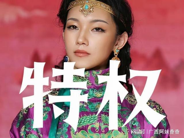 升学传闻沸沸扬扬，一言不发的那尔那茜，终于不再顾及所谓的体面_升学传闻沸沸扬扬，一言不发的那尔那茜，终于不再顾及所谓的体面_