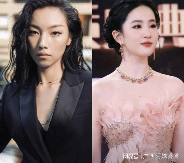 _升学传闻沸沸扬扬，一言不发的那尔那茜，终于不再顾及所谓的体面_升学传闻沸沸扬扬，一言不发的那尔那茜，终于不再顾及所谓的体面