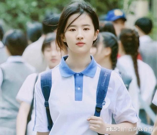 升学传闻沸沸扬扬，一言不发的那尔那茜，终于不再顾及所谓的体面__升学传闻沸沸扬扬，一言不发的那尔那茜，终于不再顾及所谓的体面