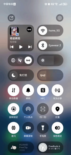 _华为鸿蒙系统升级手机_华为鸿蒙可升级手机
