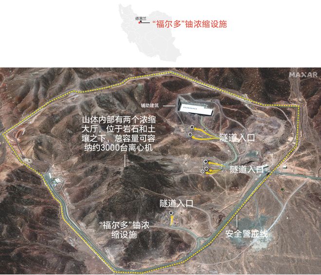 专家称美军摧毁伊朗地下核设施分两步：十几吨钻地弹轰炸后，地面部队爆门闯入摧毁