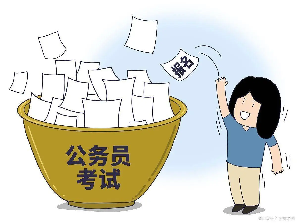 这几年的公考面试题，越来越反套路，越来越创新了