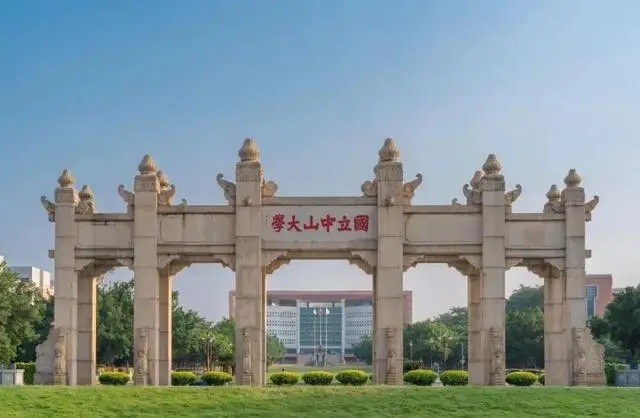 国内本科转学英国本科__英国本科学术不端