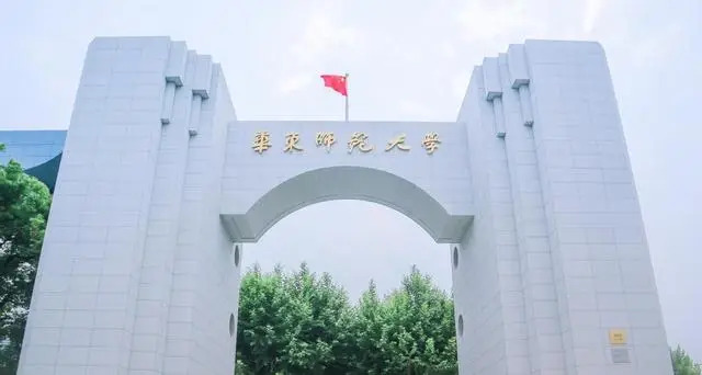 英国本科学术不端_国内本科转学英国本科_