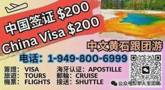 _迈阿密奢华宫殿顶级豪宅_全球顶级奢华海景豪宅