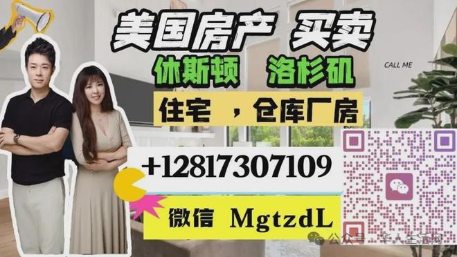 _全球顶级奢华海景豪宅_迈阿密奢华宫殿顶级豪宅