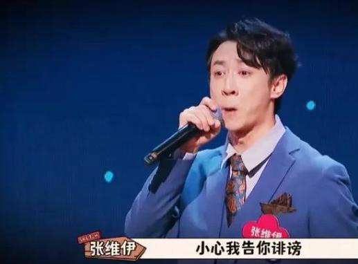 张馨予扒坐台黑历史不雅照__扒一扒明星黑历史大全