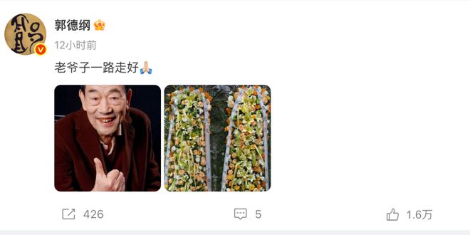 遗产全给一个人_一个人的遗产怎么分_
