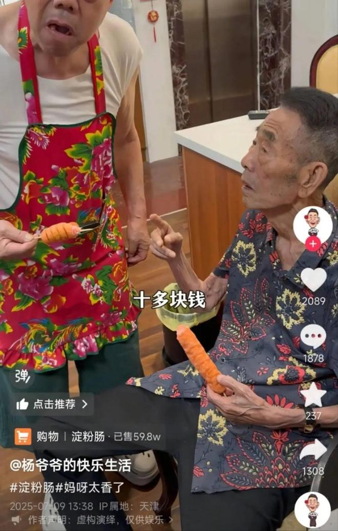 遗产全给一个人__一个人的遗产怎么分