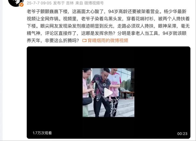 一个人的遗产怎么分_遗产全给一个人_