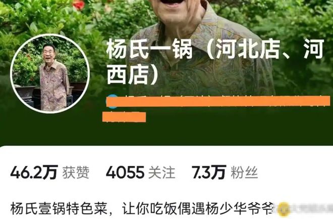 _遗产全给一个人_一个人的遗产怎么分