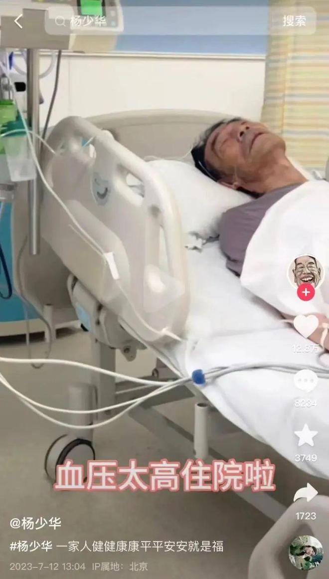 遗产全给一个人__一个人的遗产怎么分