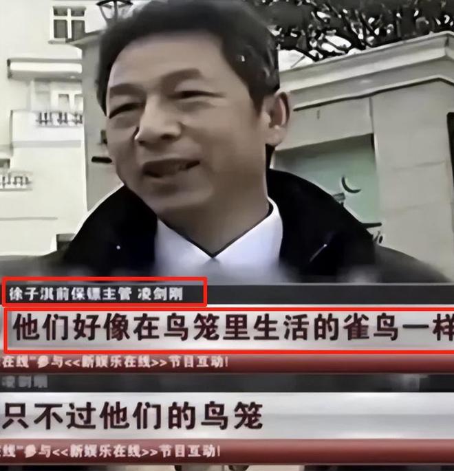 聪明人的笑话_聪明和算计的区别_