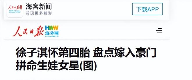 _聪明人的笑话_聪明和算计的区别