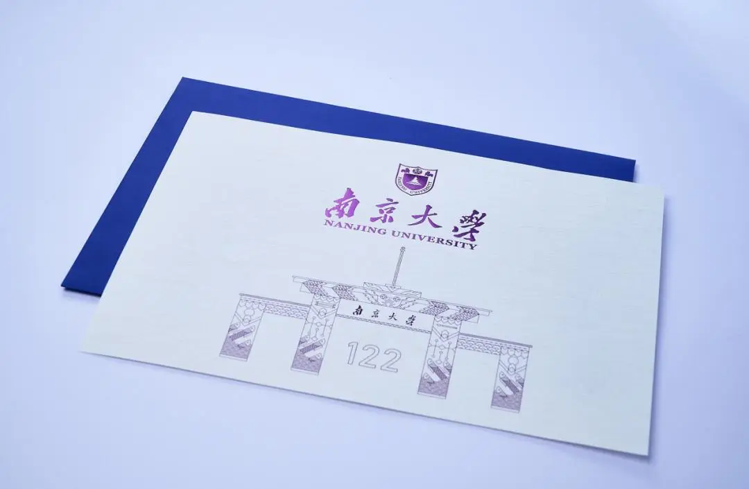 看录取通知书解什么生肖动物_欲钱去看录取通知书_