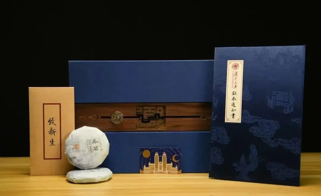 欲钱去看录取通知书__看录取通知书解什么生肖动物