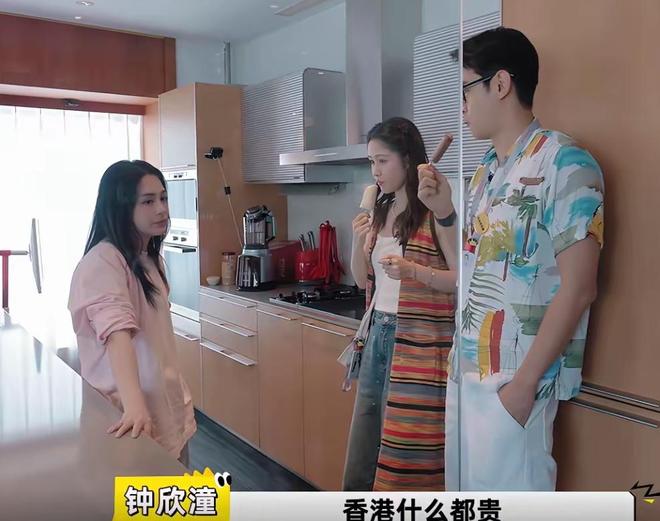 “点外卖”__点外卖的梗是什么