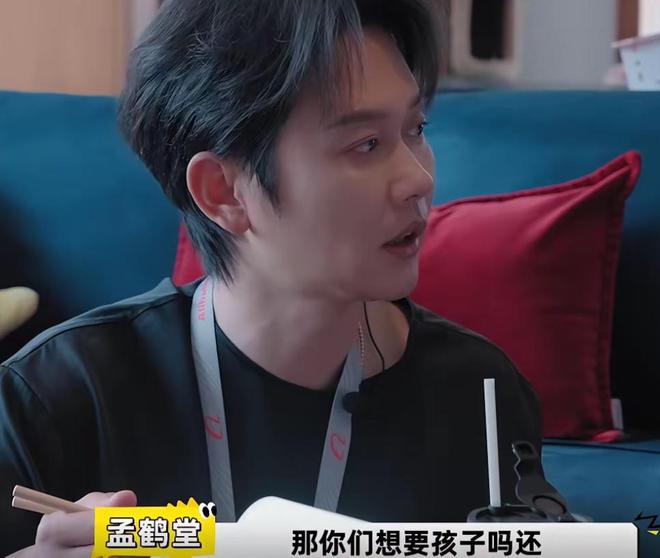 点外卖的梗是什么_“点外卖”_