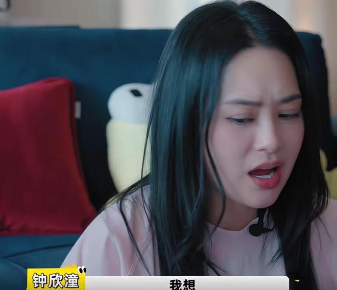 _“点外卖”_点外卖的梗是什么