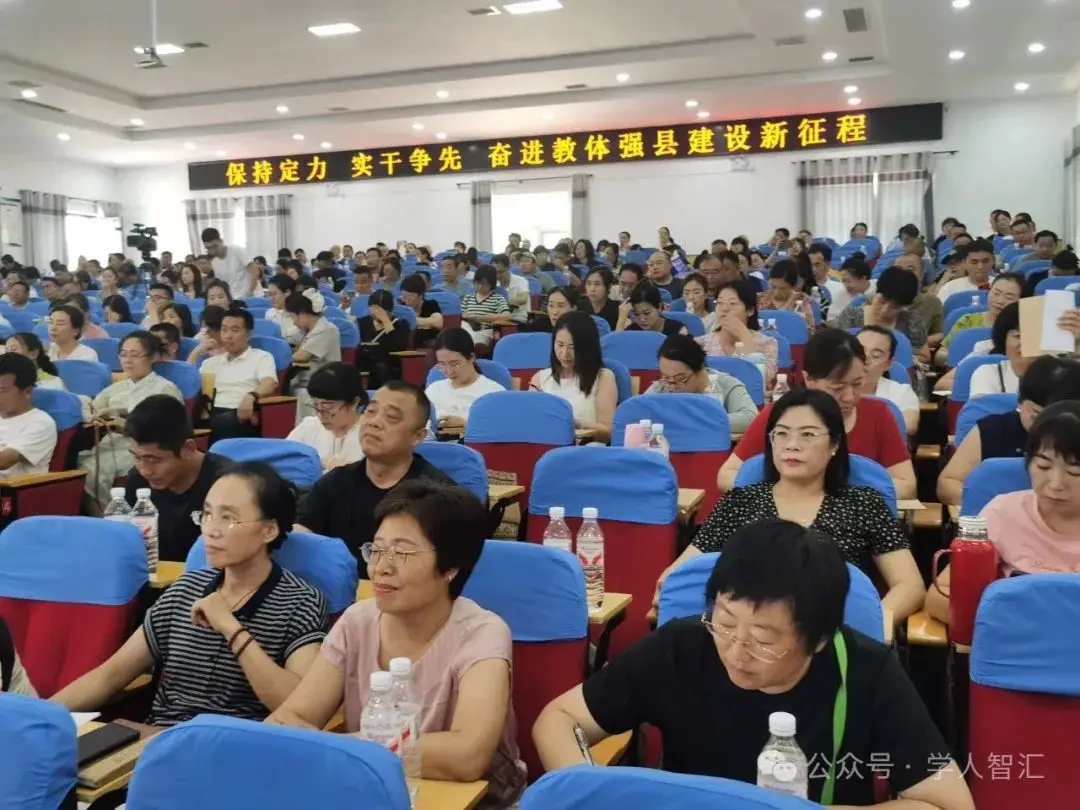 李海丽：承上启下的智慧与担当——听汪志广老师《决胜中层》讲座心得体会