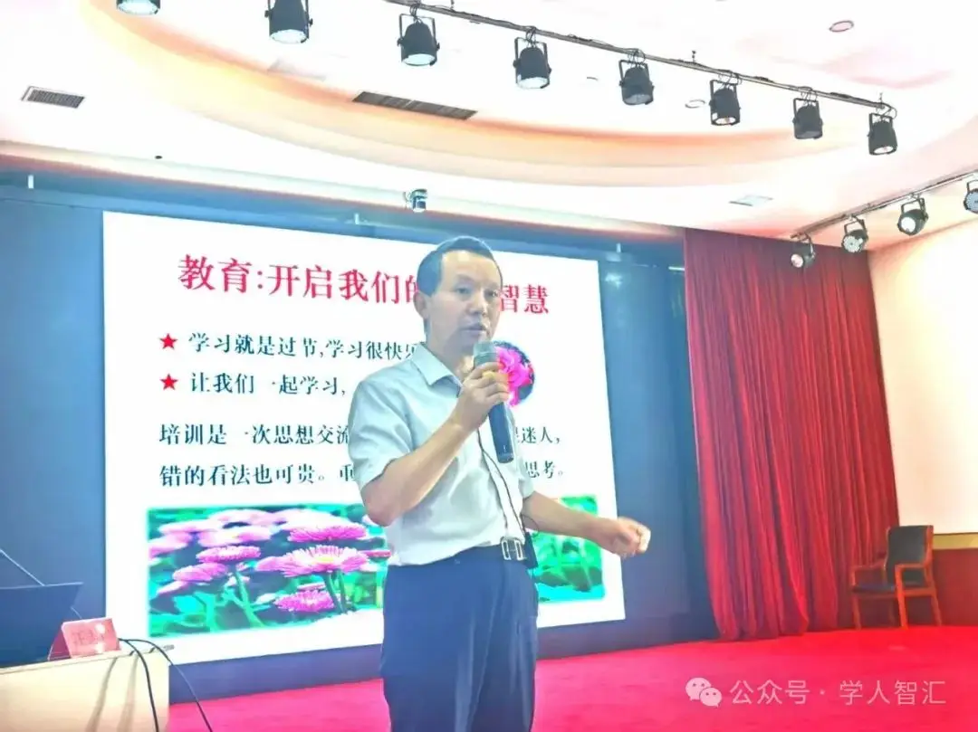 _听取讲座心得体会_听取讲座后感悟发言