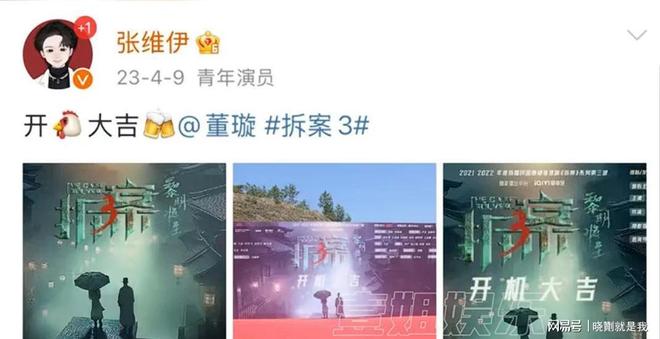 _刚刚二婚的董璇做梦也想不到，女儿才9岁，就已经开始为她争光_刚刚二婚的董璇做梦也想不到，女儿才9岁，就已经开始为她争光