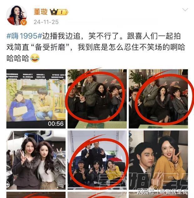 刚刚二婚的董璇做梦也想不到，女儿才9岁，就已经开始为她争光_刚刚二婚的董璇做梦也想不到，女儿才9岁，就已经开始为她争光_