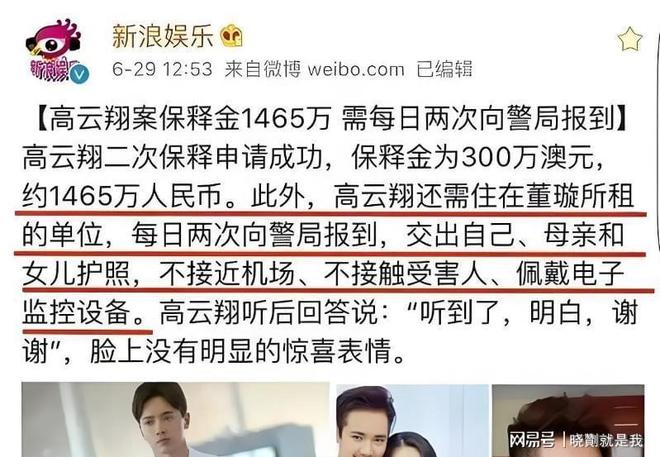 刚刚二婚的董璇做梦也想不到，女儿才9岁，就已经开始为她争光__刚刚二婚的董璇做梦也想不到，女儿才9岁，就已经开始为她争光