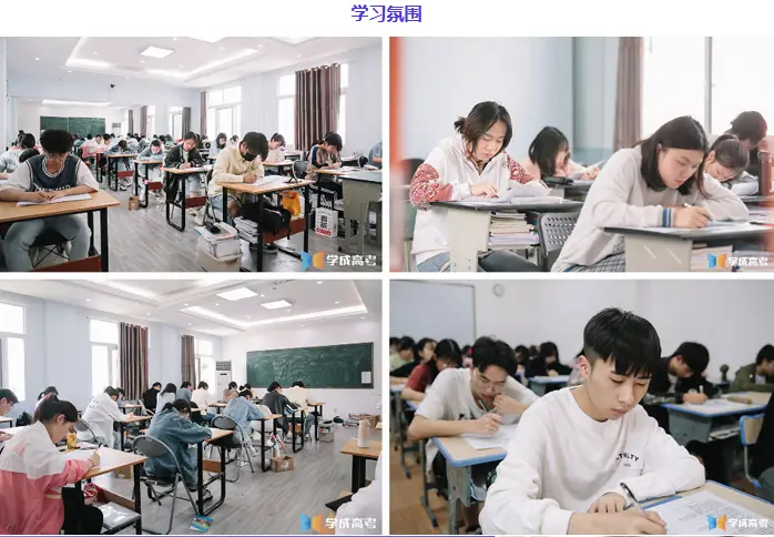 全国高考培训辅导机构排名_针对高考的培训机构_