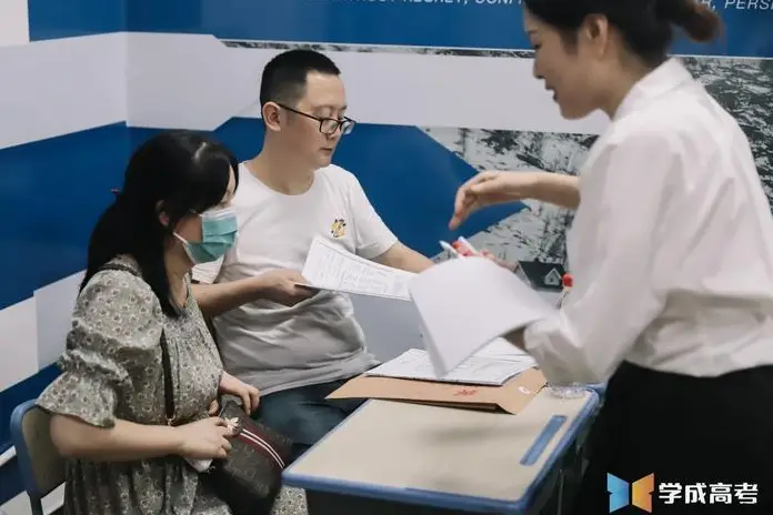 全国高考培训辅导机构排名__针对高考的培训机构