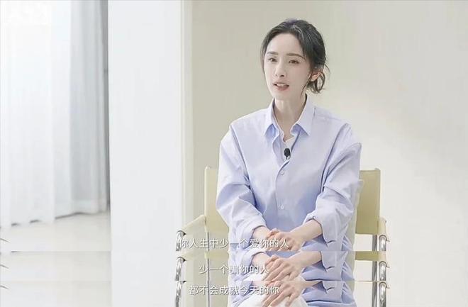 _杨幂公司大鹏鸟是谁_杨幂面试大鹏视频