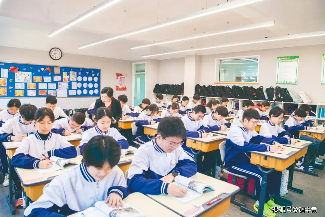 青岛京华中学城阳校区__青岛京华中学