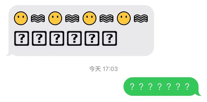 符号表情ios_苹果符号表情的意思对照表_