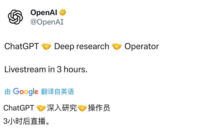 凌晨，OpenAI卷进“通用Agent”，Manus们算白忙活吗？