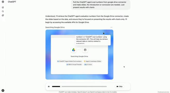 凌晨，OpenAI卷进“通用Agent”，Manus们算白忙活吗？_凌晨，OpenAI卷进“通用Agent”，Manus们算白忙活吗？_