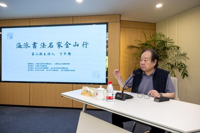 书法作品小品__书法家小品