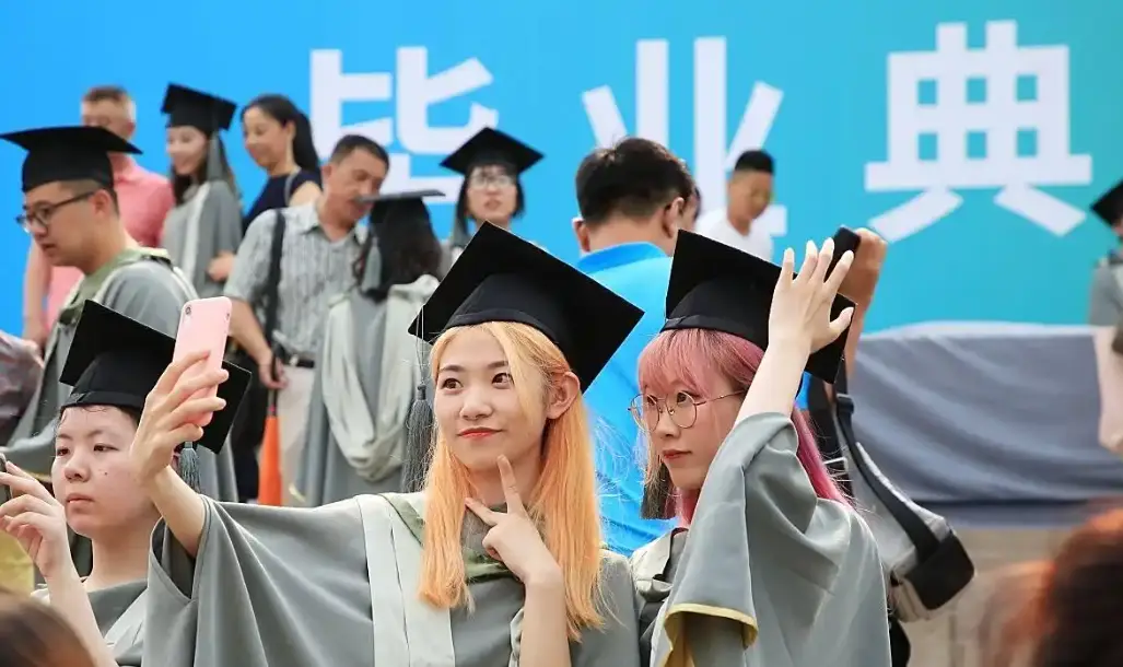 本科毕业生月薪一般多少钱_本科毕业薪资多少_