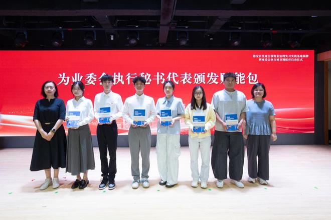业委会成立难、运作难？到底难在哪，怎么破？_业委会成立难、运作难？到底难在哪，怎么破？_