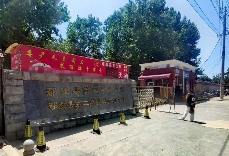 _岗位降级之后还能重新回归么_降级和降低岗位等级区别
