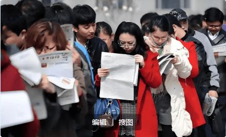 从秦皇岛事业编热看就业困局：考编人数竟然超过高考人数