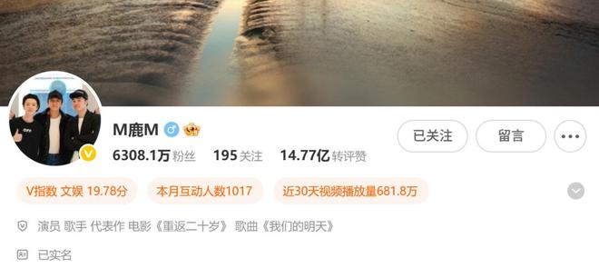 原来避嫌只是假象？鹿晗关晓彤疑似没分手，细节暴露真实关系_原来避嫌只是假象？鹿晗关晓彤疑似没分手，细节暴露真实关系_